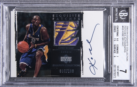 2003-04 UD "Exquisite Collection" Patches Autographs #KB Kobe Bryant Signed Game Used Patch Card (#084/100) – BGS NM 7/BGS 10